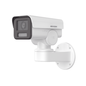 HIKVISION Camaras IP y NVRs DS-2CD1A43G0-IZU